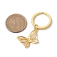 Подвеска-брелок из сплава&nbsp;KEYC-JKC00743-3