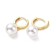 Plastic Pearl Dangle Hoop Earrings EJEW-A072-14LG-2