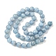 Природные Аквамарин бисер нитей G-D327-C03-8mm-01-3
