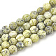 Brins de perles turquoise jaune naturel (jaspe) G-T106-298-1