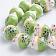 Handmade Printed Porcelain Beads PORC-G004-C04-3