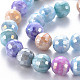 Cuisson opaque de perles de verre peintes EGLA-N006-005I-3
