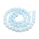 Natural Chalcedonye Beads Strands G-S149-07-8mm-2