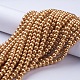 Glass Pearl Beads Strands HY-8D-B68-4