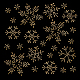 スノーフレーク 模様 ホットフィックス ラインストーン  ガラスラインストーンの装飾  クリスマス  ゴールデンロッド  215x150x1mm DIY-WH0430-205F-1