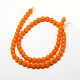 Imitation Amber Resin Round Beads Strands for Buddhist Jewelry Making RESI-A009A-6mm-03-2