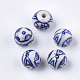手作りの陶器ビーズ  青と​​白の磁器  ラウンド  ブルー  13x12mm  穴：1.6mm PORC-S498-60-1
