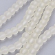 Chapelets de perles en verre transparente   X-GLAA-S031-6mm-23-1