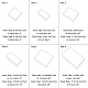 クラフト紙の折りたたみボックス  引き出しボックス  長方形  ブラック  11.2x8.2x4.2cm  20個/セット CON-BC0004-32B-B-6