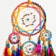 Woven Net/Web with Feather Pendant Decoration HJEW-PW0001-028-2