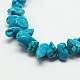 Chips Natural Howlite Beads Strands X-G-N0131-23-1