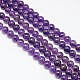 Natural Amethyst Round Beads Strands G-P047A-1A-1