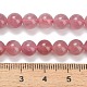 Природного розового кварца нитей бисера G-L642-B20-6mm-5