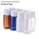 Benecreat набор пластиковых бутылочек для жидкости для домашних животных на 15 мл MRMJ-BC0001-64-4
