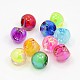 Transparent AB Color Acrylic Drop Beads TACR-J052-M-1