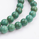 Chapelets de perles en howlite naturelle TURQ-P027-27-1
