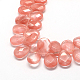 Fili di perle di vetro al quarzo ciliegia a goccia sfaccettata G-Q445-12-2