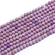 Lepidolita natural/cuentas de mica púrpura hebras G-G823-16-3mm-1