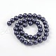 Round Shell Pearl Bead Strands BSHE-J011-6mm-A02-2