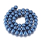 Round Shell Pearl Frosted Beads Strands X-BSHE-I002-8mm-25-2