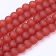 Chapelets de perles en verre transparent X-GLAA-S031-8mm-06-2