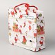 クリスマスをテーマにした紙袋  正方形  ジュエリー収納用  クリスマステーマの模様  20x20x0.45cm CARB-P006-01A-01-4