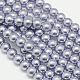 Fili di perle rotonde di perle di vetro tinto ecologico HY-A002-10mm-RB028-1