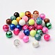 Mixed Style & Mixed Color Round Spray Painted Glass Beads DGLA-X0003-14mm-1