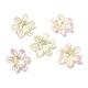 Absプラスチック模造真珠ビードキャップ  ABカラー  5  - 花びらの花  トウモロコシの穂の黄色  26x23x7mm  穴：1mm OACR-A020-04-1