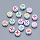 Perles de lettre de trou horizontal acryliques artisanales SACR-S201-11K-1