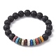 Bracelets extensibles en perles de lave naturelles teintes pour enfants BJEW-JB09666-1