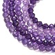 Natürlichen Amethyst Perlen Stränge&nbsp;G-Z161-A02-4mm-3