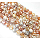 Natural Fire Crackle Agate Bead Strands G-G882-8mm-B06-6-2