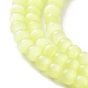 Chapelets de perles d'œil de chat CE-F022-4mm-11-4