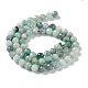 Fili di perle di quarzo smeraldo naturale G-P514-A06-04-2