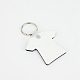 Sublimation Double-Sided Blank MDF Keychains ZXFQ-PW0001-043-4