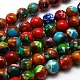 Round Synthetic Imperial Jasper Beads Strands G-I098-8mm-02-1