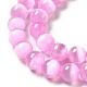 Natural Selenite Beads Strands G-P493-01C-4