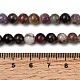 Круглый природных турмалин бисер пряди G-K068-13-6mm-01-5