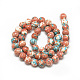 Synthetic Ocean White Jade Beads Strands G-S252-6mm-06-3