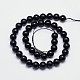 Turmalina negro natural hebras de perlas redondo G-I160-01-12mm-2