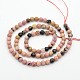 Faceted Round Natural Rhodonite Beads Strands G-E302-069-4mm-2