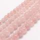 Chapelets de perles en quartz rose naturel G-E380-06-8mm-1