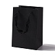クラフト紙袋  リボンハンドル付き  ギフトバッグ  ショッピングバッグ  長方形  ブラック  18x12x8.6cm;折り：18x12x0.4cm ABAG-F008-01A-03-1