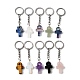 Смешанные натуральные и синтетические драгоценные камни с железными брелоками KEYC-Q002-01P-1