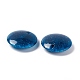Perles acryliques opaques craquelées OACR-C006-24-3