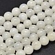 Brins de perles de pierre de lune arc-en-ciel naturelles de qualité ronde G-M304-06-10mm-1