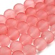 Chapelets de perles en verre transparent GLAA-S031-10mm-24-4