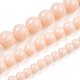 Chapelets de perles en verre opaque de couleur unie GLAA-T032-P8mm-09-4