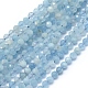 Природные Аквамарин бисер нитей&nbsp;LS-G-E411-19B-3mm-1